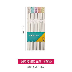  y  X^C   ƒp 2023 V ~  ϐ   l H  t@Xg