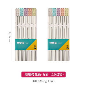  y  X^C   ƒp 2023 V ~  ϐ   l H  t@Xg