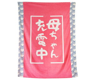 ̓̃v[g lC Mtg e a hV̓ uPbg tl G| Ƃ낯悤ȎG y g ÓdCh~ ӂӂ튴  ыʂȂ _炩 lGKp 