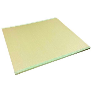 �a�y�� �􂦂�� �����C�� �����C�p��}�b�g �������}�b�g ���̂�