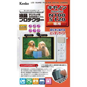 Kenko �t���ی�t�B���� �t���v���e�N�^�[ Canon PowerShot N100/S120�p KLP-CPSN100