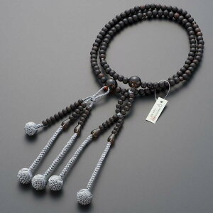 ���d�� ��c���X ���� ���@�@ �{������ �y�j���p�z�ȍ��h(����) �������d�� ��2 �����؞��V�[���O��E�{�A����E��֐���E�@�؁E��������y��c���X���s ���O�쐻���t����ؖ����t�z