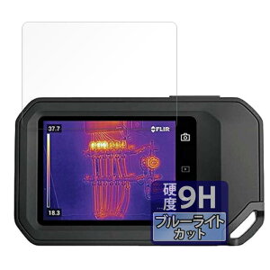FILMEXT tB tA[VXeY FLIR C5 / C3-X RpNgT[OtBJ p یtB 9H(KX ̍dx) u[CgJbg ˒ጸ {