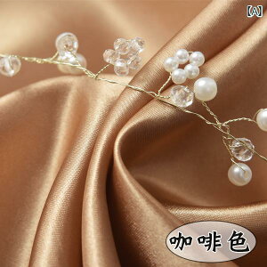  n Te bhTe nA TeVN Mtg {bNX nA VN nA bh NXA NAX