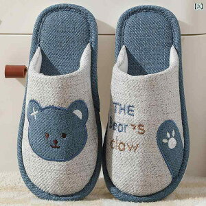 Xbp X^C lG Ή Rbg 킢  ƒp  z  L \tg \[ ~ tA Xbp l tH