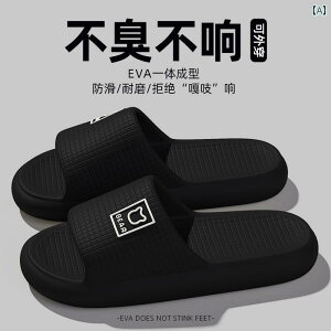 Xbp X^C 킲  Xbp Y  AE^[EFA 2024 V  z[ oX [ ~   T_ jp