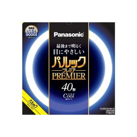 パナソニック 蛍光灯丸形 40形 クール色 パルック プレミア FCL40ECW38HF3