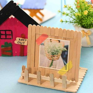 DIY  ANZT[ Z  Zp  ޗ tHgt[  DIY Vv tHgt[ Zp K Y  