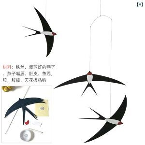 DIY ���� �A�N�Z�T���[ Huanchuang ���� �L�� �� �o�����X �c�o�� ���� �c�t�� �w�Z �N���G�C�e�B�u ���C�A�E�g ���� DIY �y���_���g