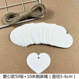 DIY  ANZT[ ct  n ޗ  GA R[i[ NGCeBu   v Gg[ J[h   CAEg y_g