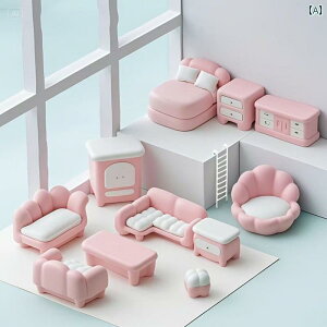 DIY  ANZT[ NGCeBu Q e sN Ƌ V[Y h[ nEX  DIY  ANZT[ ~j`A rO [   i