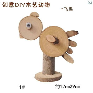 DIY  ANZT[ NGCeBu DIY ۑ XCX VR } G q  ؐ   ct Y ޗ pbP[W