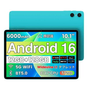 �^�u���b�gTECLAST P30 �^�u���b�g10 Widevine L1 �Ή� Android