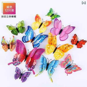 DIY  ANZT[ 3  V~[V  rO [  Jo[ X   XebJ[ Q [ XebJ[ ct NGCeBu ①  XebJ[