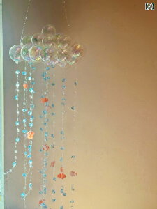 DIY 装飾 アクセサリー 【 魚を 落とす 雲】 夢のような 手作り DIY カラフルな 願いの 泡 飾り 風鈴 ナイトライト ギフト