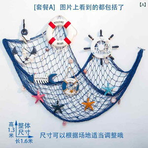 DIY  ANZT[ nC X^C y_g  gݍ킹 Ԃ牺   qgf ǂ  C  q  ǂ 