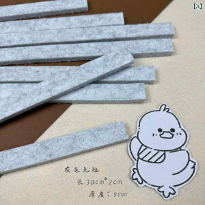 DIY  ANZT[ ct  GA CAEg TC C   9 mm  tFg Xgbv DIY  ޗ lCANZT[ t