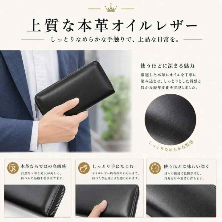 楽天市場】[Ziegler] 財布 メンズ 長財布 本革 人気ブランド 一流の 