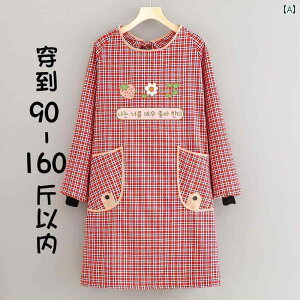 Gv 킢 fB[X V X^C   Ր Gv  Lb` z[ h  Jo[ I[  C Gv      ߂