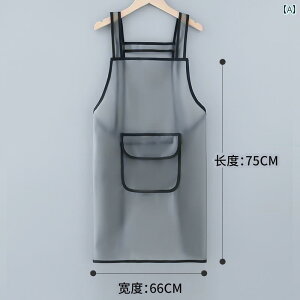 Gv  hhTPUfނłłȃGv͉ƒp̗Aj⏗̏_炩̍ƕAYpA~pɓKĂ܂B