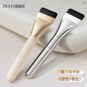 CNuV Zbg CNAbvA[eBXg̃tbgwbhEpE_[uVƒFpbgAt@f[Vh炸Ɏdグ邽߂̃CNuV܂܂Zbg