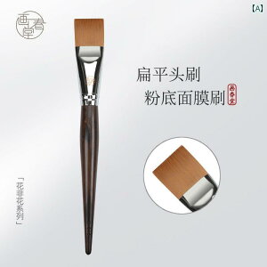 CNuV Zbg th019́A?^̃t@f[VuVłBtbgȓŁAt@f[Vt}XNh₷AȂdグ܂Bt@f[VCN