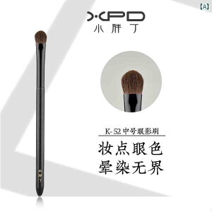 CNuV Zbg K52ڂɓhF𓮕̖тœhLAڌڂuVłBn̖тgpσuV1{B