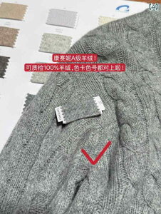 fB[X jbg Z[^[ 1_̂ݍ݌ɂ`i`FbNς݂̃JV~AA100fނ̊DFjbgZ[^[Ad˒̖͗l{ꂽZbgi