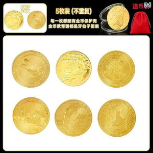   zr[   zr[  d  p q̂ J LO RC    肤 j̎q ̎q Mtg