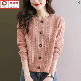 2024年の新作、紅色の羊毛混紡カーディガンには、Hengyuanxiang社の編み出し模様が施され、女性用にデザインされた美しい山羊の髪飾りが付いています。