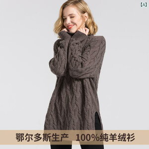 fB[X jbg Z[^[ ?zs̏H~ɂ҂ȁAgh̃nClbNt[vg̏pJV~AZ[^[BZFŏdAgQłB