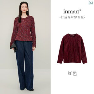 fB[X jbg Z[^[ 2024N~G̐VAGKgŃgȐԂюZ[^[BbNX͋C̒ŁAԕ̗͗lIȃjbgZ[^[B