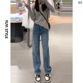 2024年の新作、女性向けのスキニージーンズの高腰ワイドレッグパンツ。柔軟性があり、広がる裾のデザインが特徴です。春と秋におすすめ。