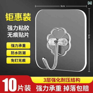 tbN  Ǌ| ͂ȔS͂ŏd̂|Ǌ|tbNBǂǂɔtߑ[AgCɍœKB