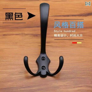 tbN  Ǌ| ǂɕAXq|Aւ̓oX[̃N[[bgɎt鍕F3ÃtbNB