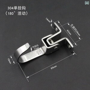 tbN  Ǌ| XeX̓VttbNŁAeXN[݂艺znݒuۂɎgpł܂B