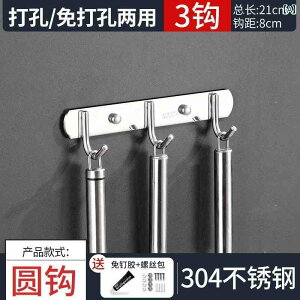 tbN  Ǌ| 304  XeX p` t[ Lb` Xv[ Vx nK[tbN R[gtbN  tbN oX [