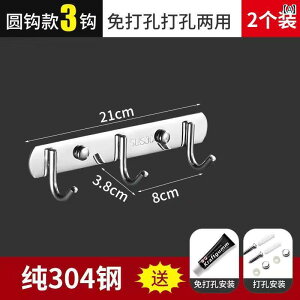 tbN  Ǌ| 304 XeX X`[ tbN p` t[ Lb`  oX [ m nK[ 1   S