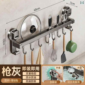 tbN  Ǌ| Lb`pzՕt̎[IŁAJɃtbNAIAtbN_AtCpȂǂ̓IɕǂɊ|A[邱Ƃł܂B