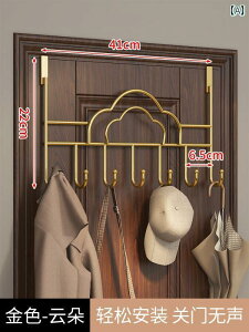 J邱ƂȂhAɃtbNtA݂艺p̈ߗރbN╨ubNAߗރtbNQLb`̕ǂɎ[ptbNŎtB