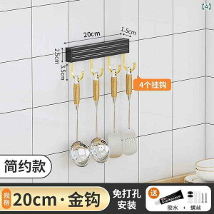 Ǌ|Lb`tbN͌JɕǂɎt邱ƂłA͂ȔS͂̃tbNœtCp[łǊ|IłB