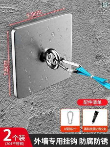 tbN  Ǌ| jtbNt̉OpZgǖʗpƍHŒŁAnK[ǖʂɊȒPɎt܂Bω׏dAXeX݂̒tbNƔŜtb