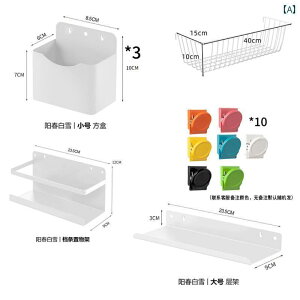 tbN  Ǌ| c[   {[h jo[T ݂艺 bN p`O v[g n[hEFA XeX X`[ [