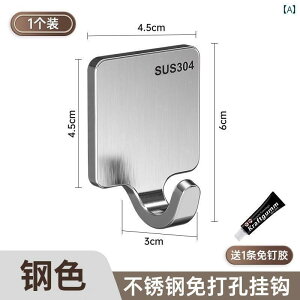 tbN |  ݂̂304XeXtbNA͂ȔS͂ŏdxBǂJɎgp\ŁAgCLb`AhAȂǂɎt\B