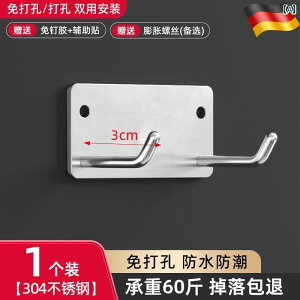 tbN |  304XeX̂܂Ȕ|tbŃAJKvȂA܂Ȕ[̂ɍœKłB݂̂镨|邱Ƃ\ŁAǂ≚ʂ̂ꏊɎ