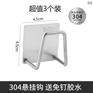 tbN  Ǌ| CXs[VubNF304XeXX`[̖ƐݔtbNB͂ȔS܂gpALb`̕ǂ⌺ւɊȒPɎt\Bʂł̔̔ł