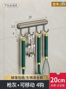 tbN  Ǌ| A~̃Lb`ptbŃA͂ȔS͂ŕǂɎt\łBKvȂAtCpAwAXv[Ȃǂ[ł܂B