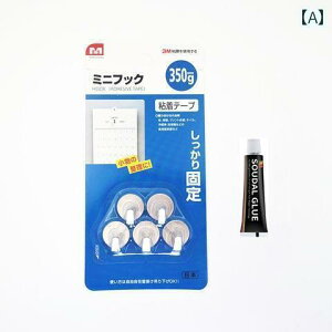 tbN  Ǌ| ͂ȕs?|tbNAŏTCỸ^tbNB~j̗ʃe[vtŁABStbNB