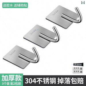 tbN  Ǌ| ǂ⎽ǂɌJɎgpłAǐp̊|tbNB|tbŃAǂhꂽǁAΊDdグ̑傫Ȕǂɋ͂ȑω׏dS\łB