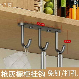 tbN  Ǌ| 304 XeX X`[ Lb` tbN bN t[ p` V ݂艺  Xv[ Vx [